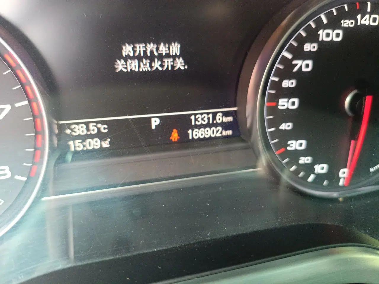 Audi A8 2013 A8L 45 TFSI quattro Luxury Model — миниатюра 12