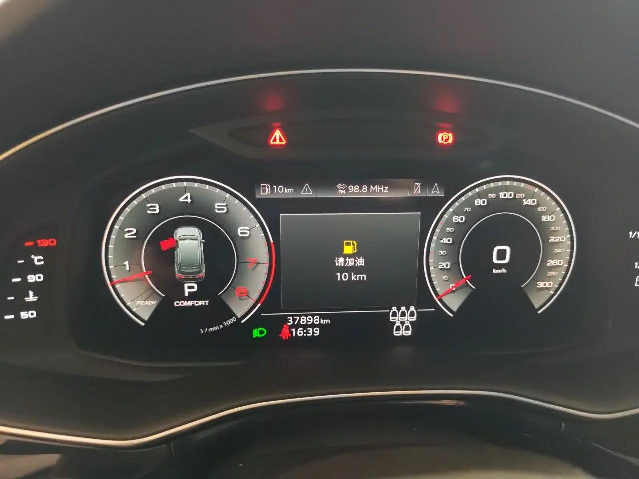 Audi Q7 2021 55 TFSI quattro S line Sport model — миниатюра 11