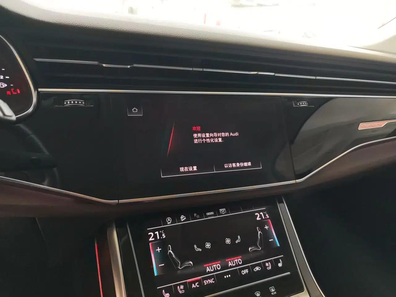Audi Q7 2021 55 TFSI quattro S line Sport model — миниатюра 13