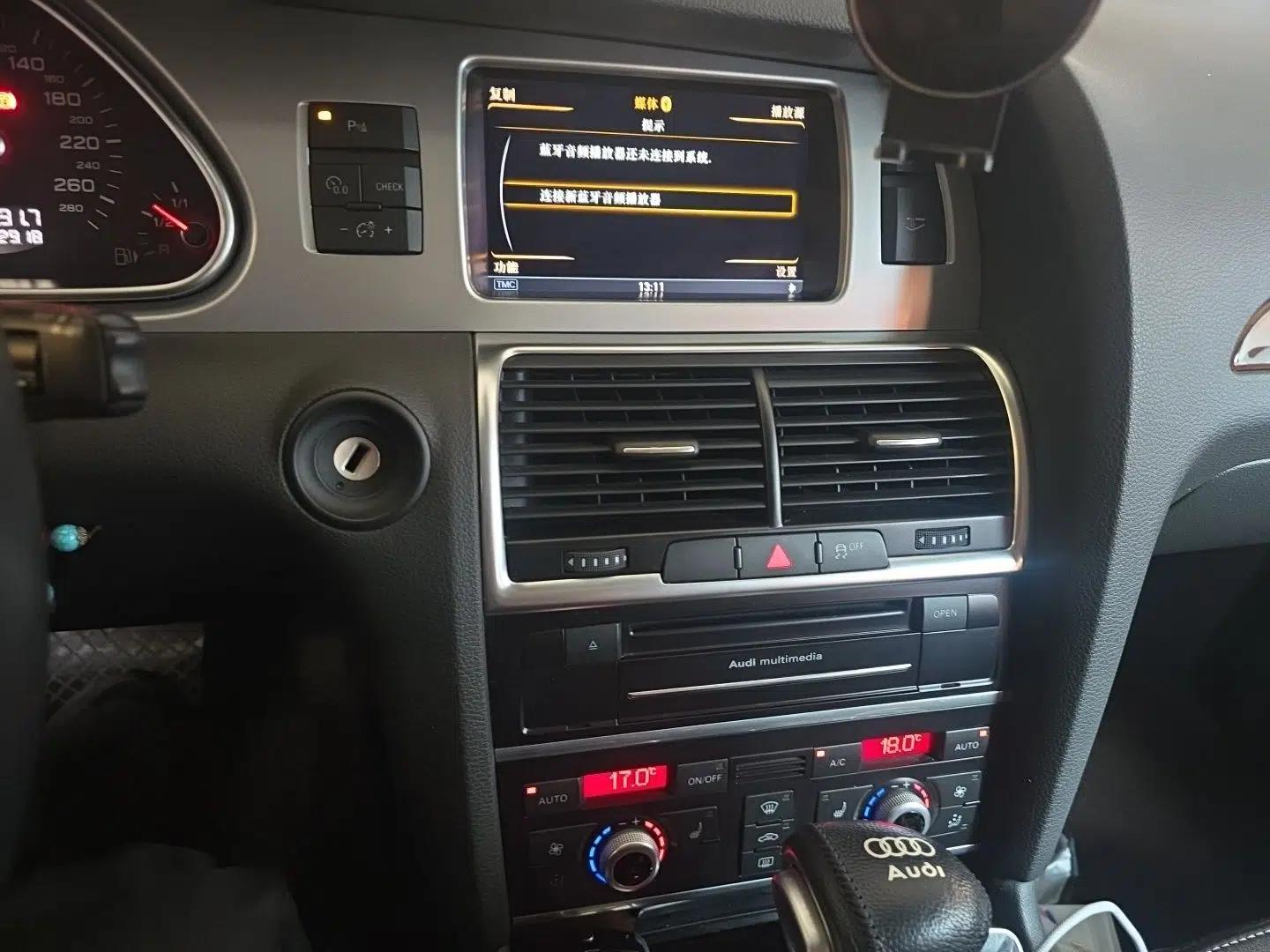 Audi Q7 Audi Q7, automatic, gasoline, 7 seats, 3.0T, parallel import — миниатюра 13
