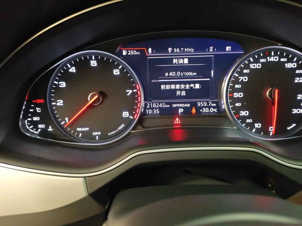 Audi Q7 2016 40 TFSI Comfort Model — миниатюра 12