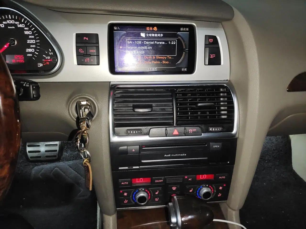 Audi Q7 2011 3.0 TFSI Technology (200kW) — миниатюра 13