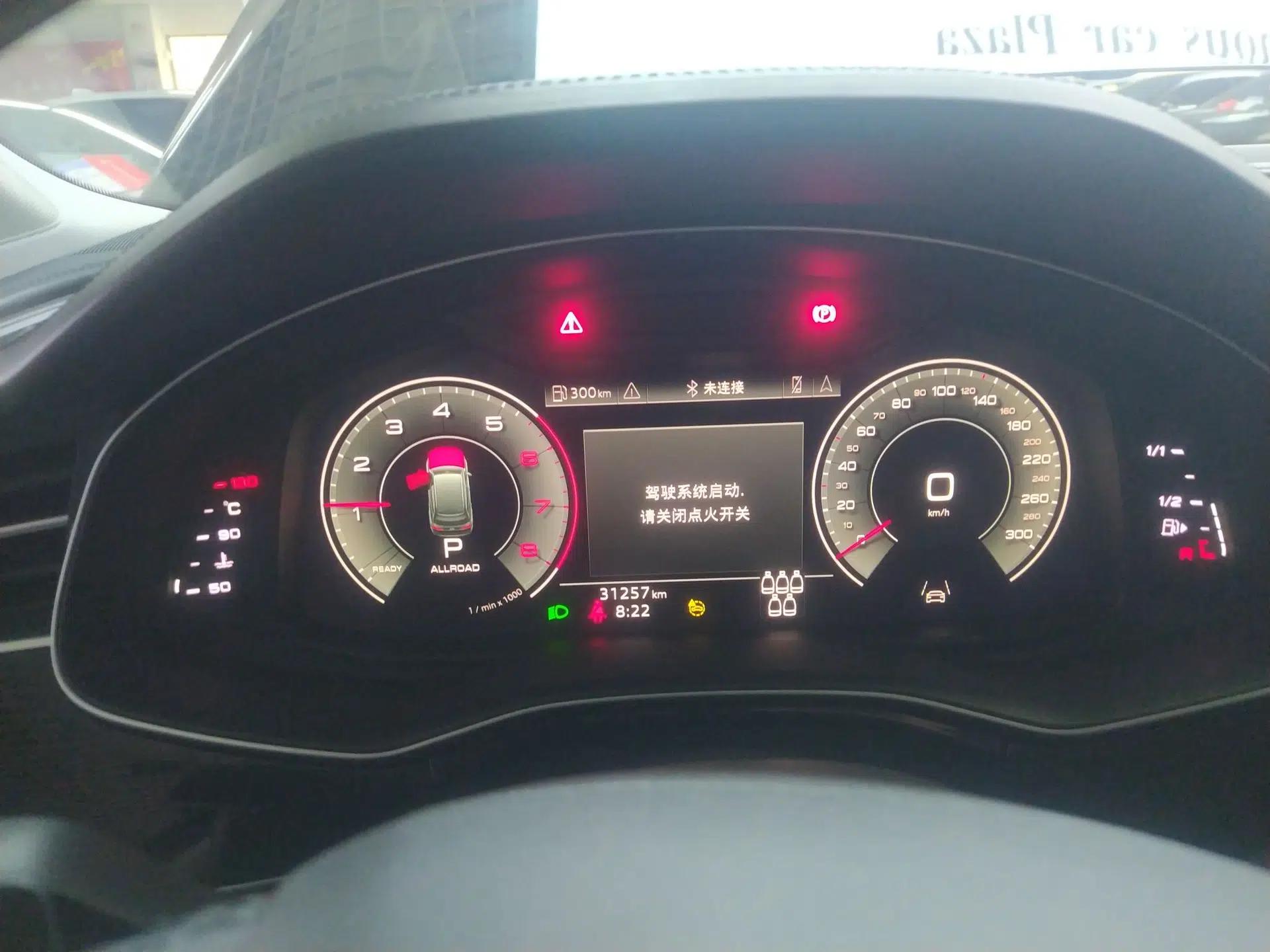 Audi Q7 2021 55 TFSI quattro S line Prestige Edition — миниатюра 14