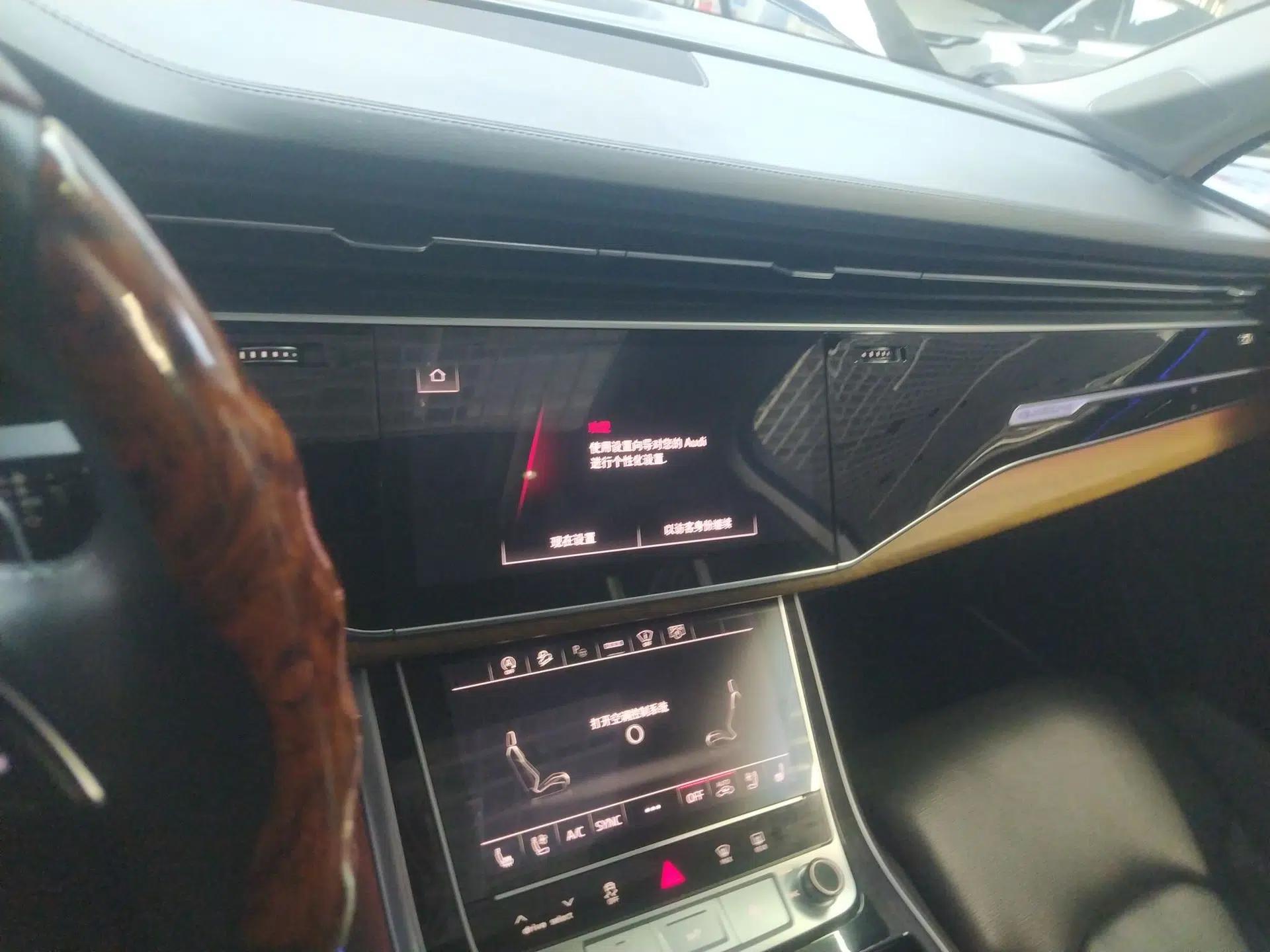 Audi Q7 2021 55 TFSI quattro S line Prestige Edition — миниатюра 15