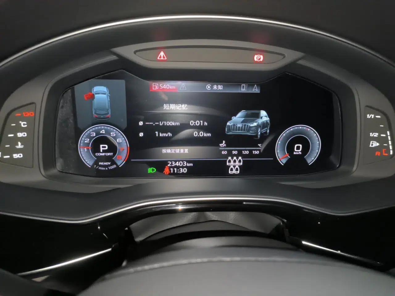 Audi Q7 2023 45 TFSI quattro S line Sport model — миниатюра 11