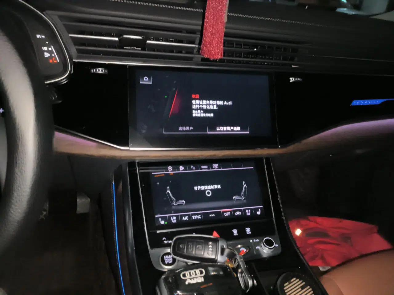 Audi Q7 2023 45 TFSI quattro S line Sport model — миниатюра 13