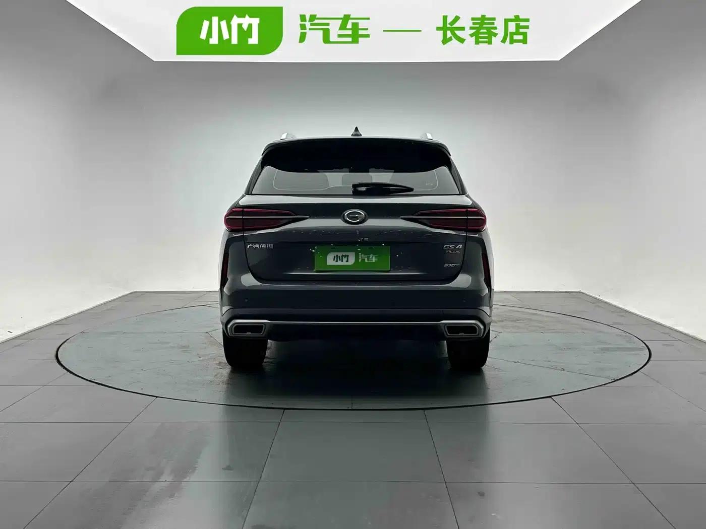 Trumpchi GS4 PLUS 2021 270T Automatic Galaxy Edition — миниатюра 4