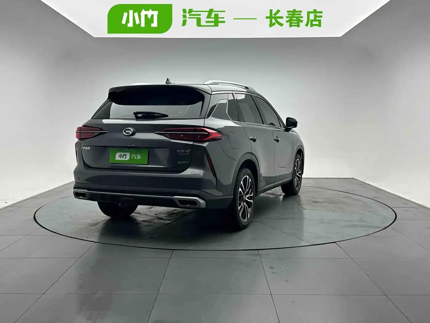 Trumpchi GS4 PLUS 2021 270T Automatic Galaxy Edition — миниатюра 6