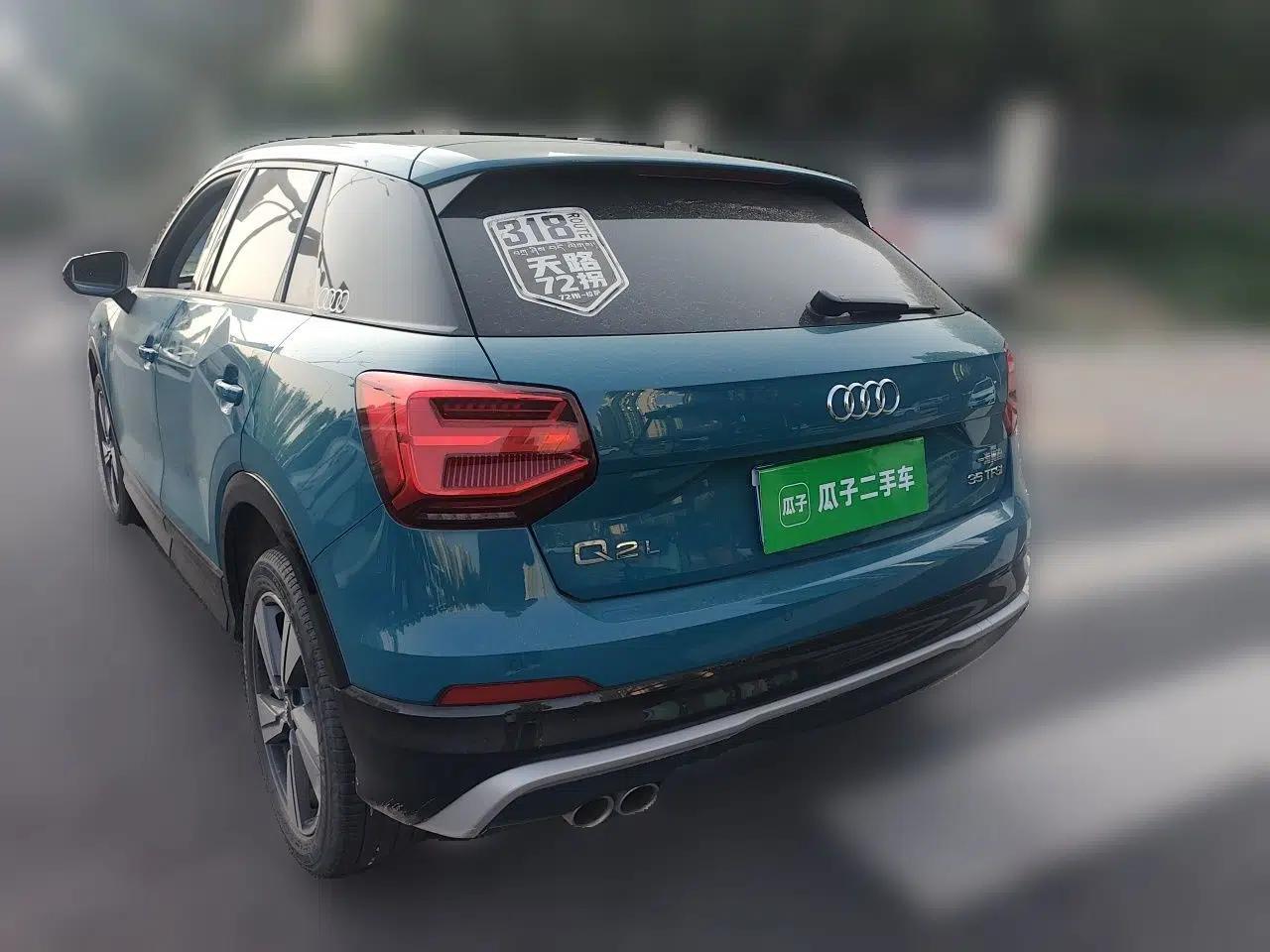 Audi Q2L 2021 35 TFSI Fashion Dynamic Model — миниатюра 4