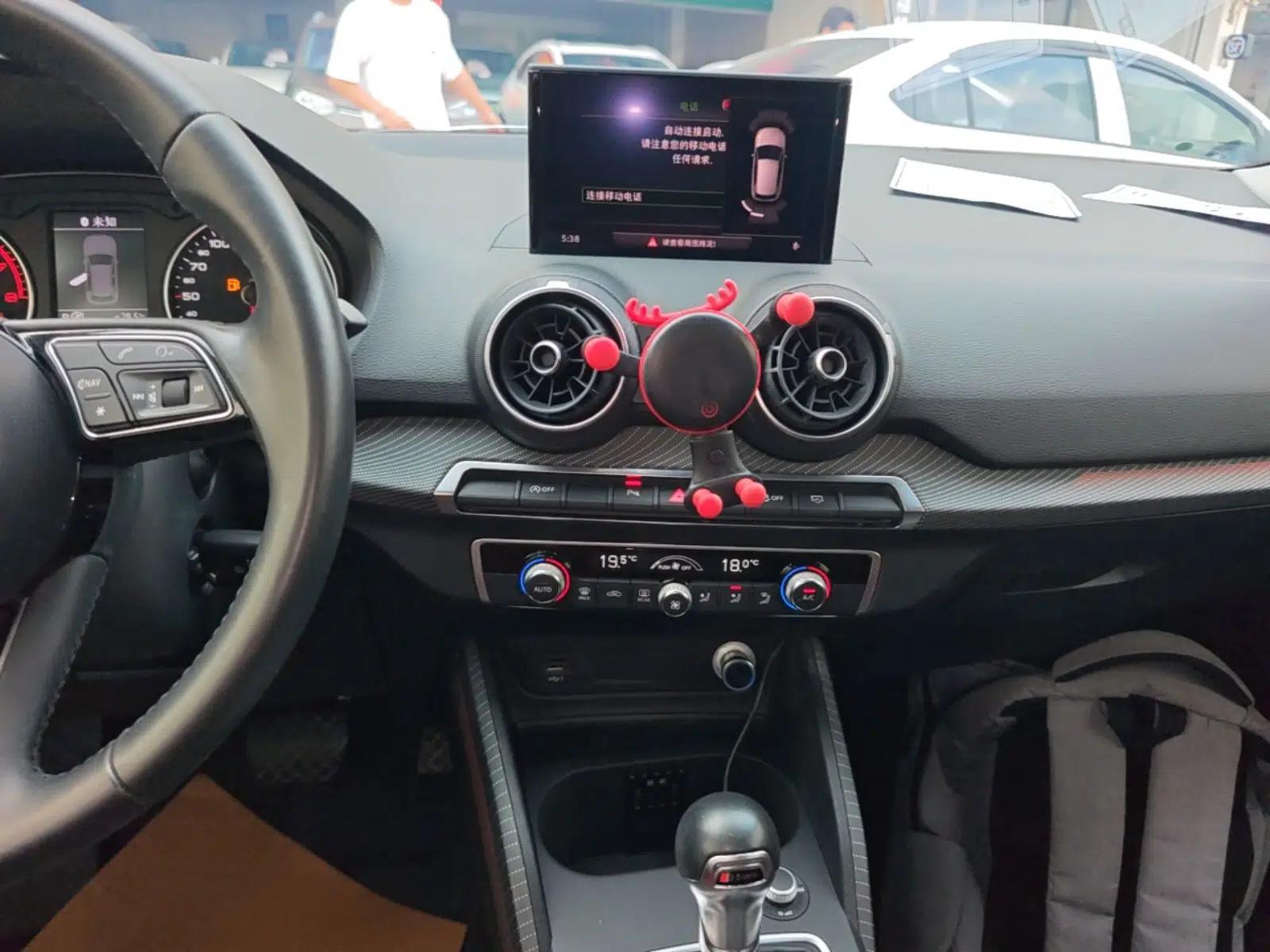 Audi Q2L 2018 35 TFSI Fashion Dynamic Version China V Emission Standard — миниатюра 15