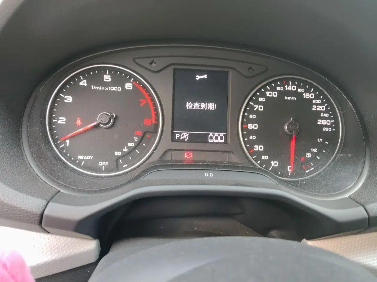 Audi Q2L 2018 35 TFSI Fashionable & Elegant Version China VI Emission Standard — миниатюра 11