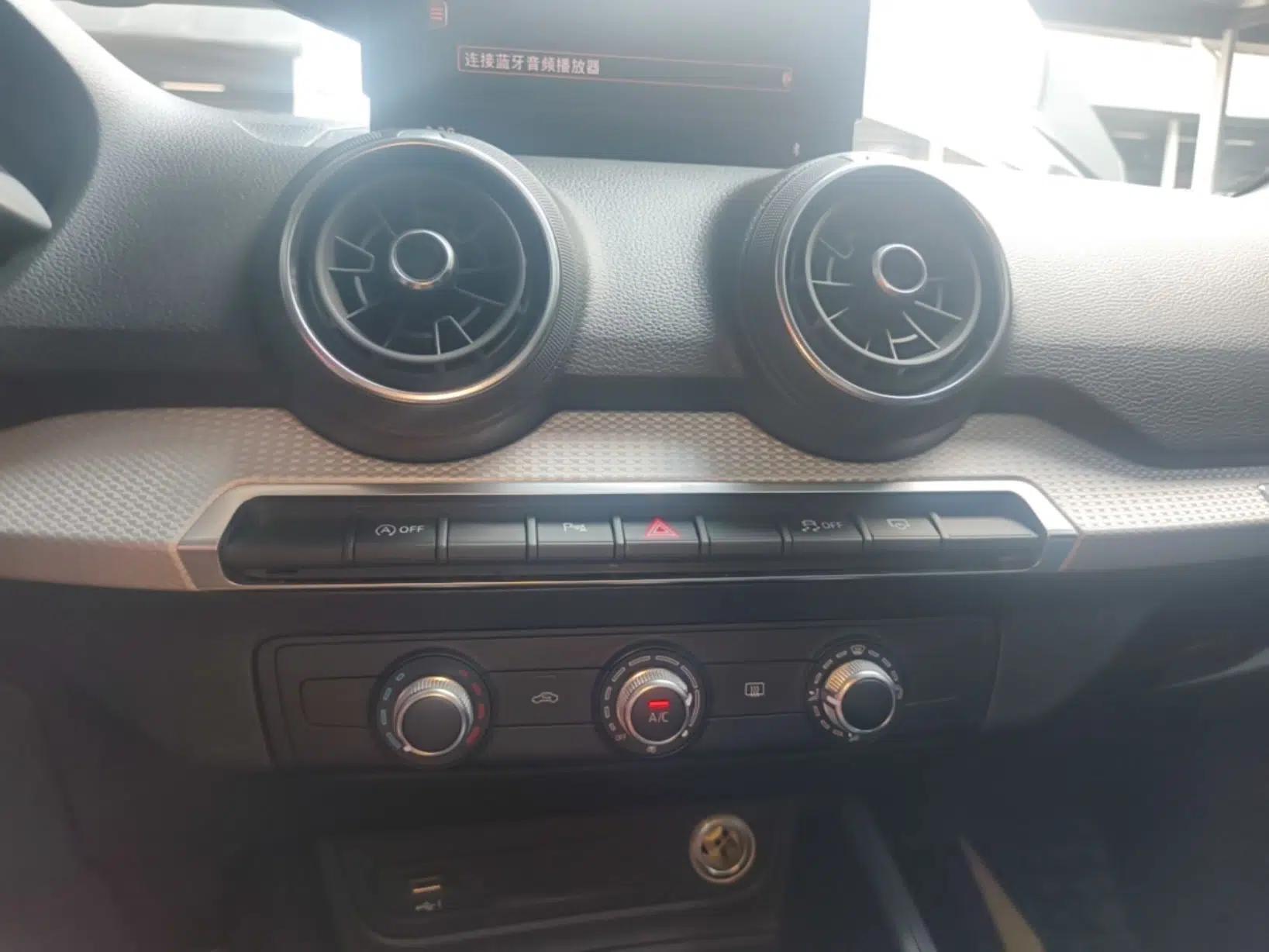 Audi Q2L 2020 35 TFSI Ambition Dynamic Edition — миниатюра 15