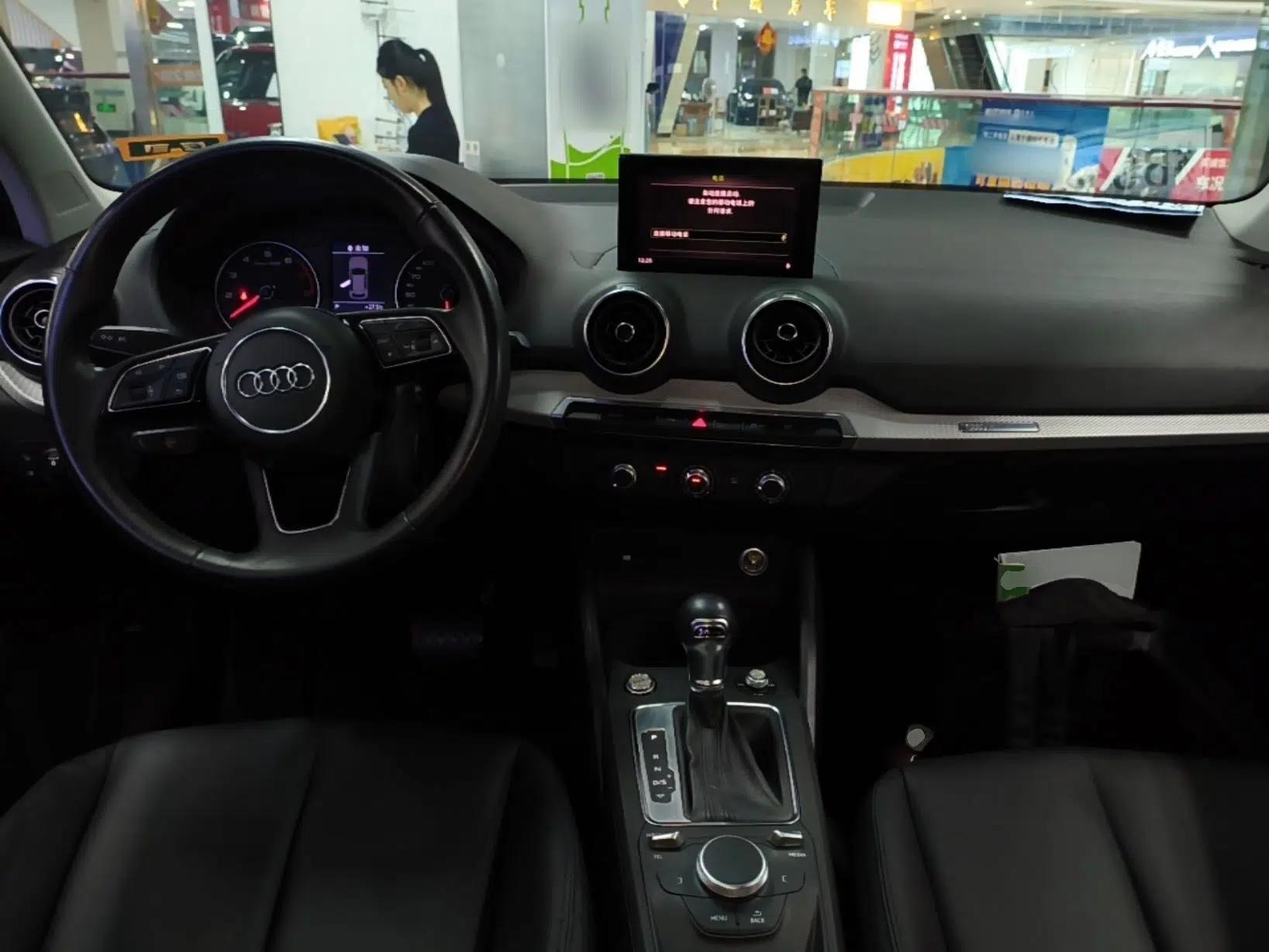 Audi Q2L 2021 35 TFSI Progressive Dynamic Edition — миниатюра 12