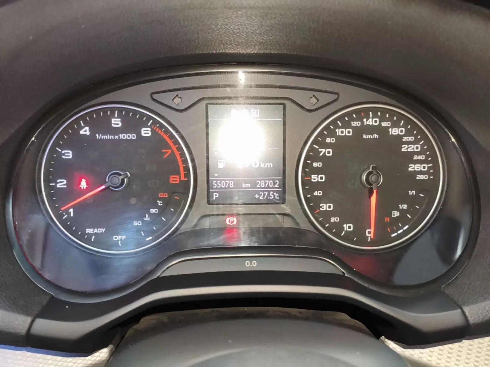 Audi Q2L 2021 35 TFSI Progressive Dynamic Edition — миниатюра 14