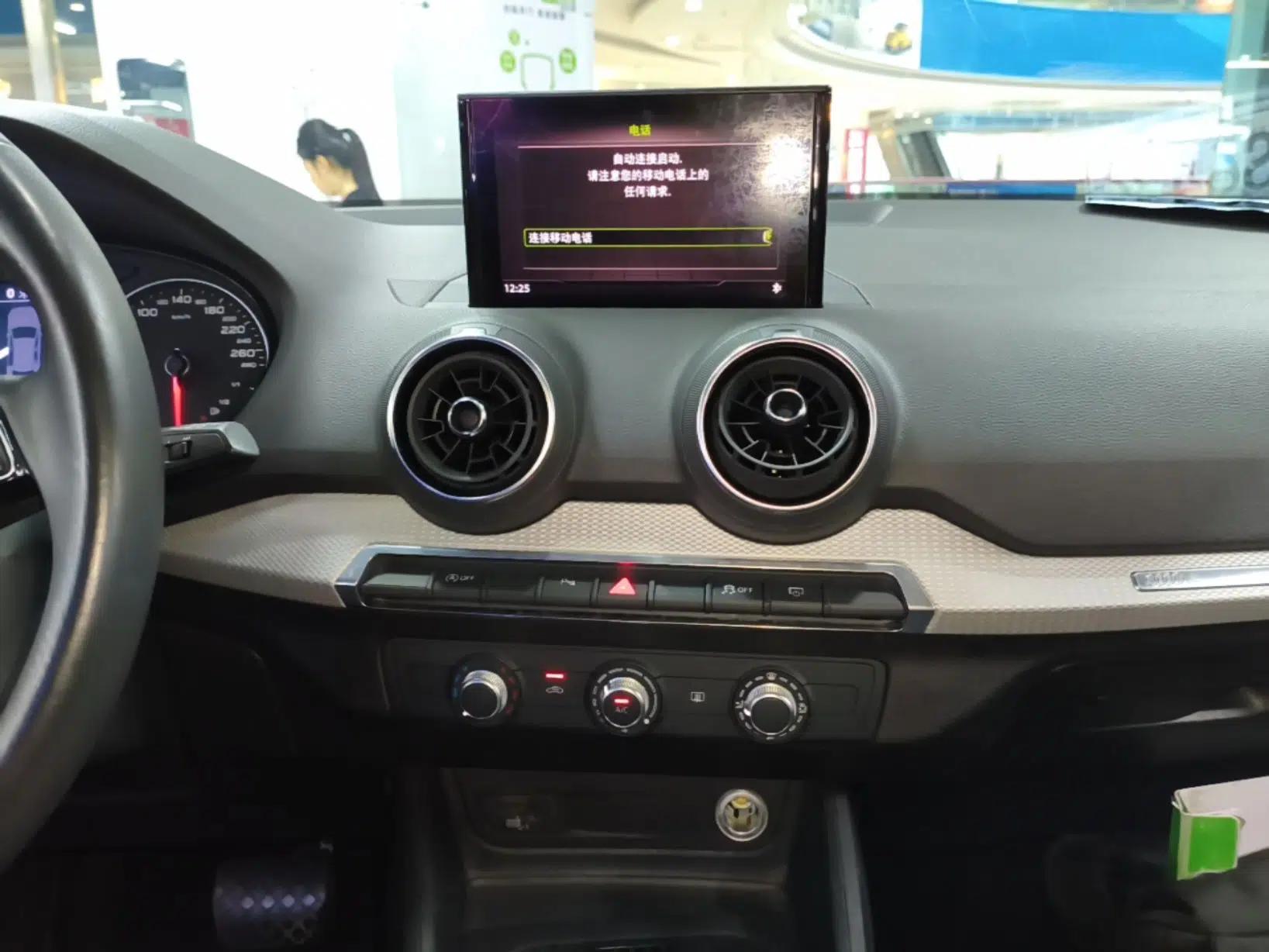 Audi Q2L 2021 35 TFSI Progressive Dynamic Edition — миниатюра 15