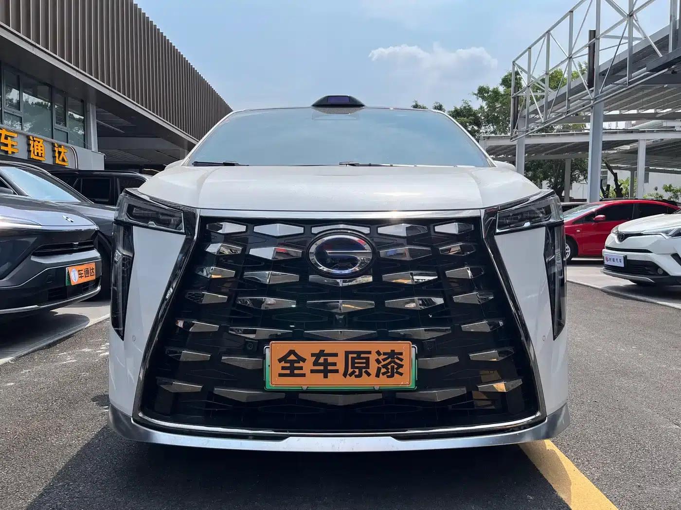 Trumpchi Aspiration M8 2025 Qiankun Series Ultra First Class — миниатюра 1