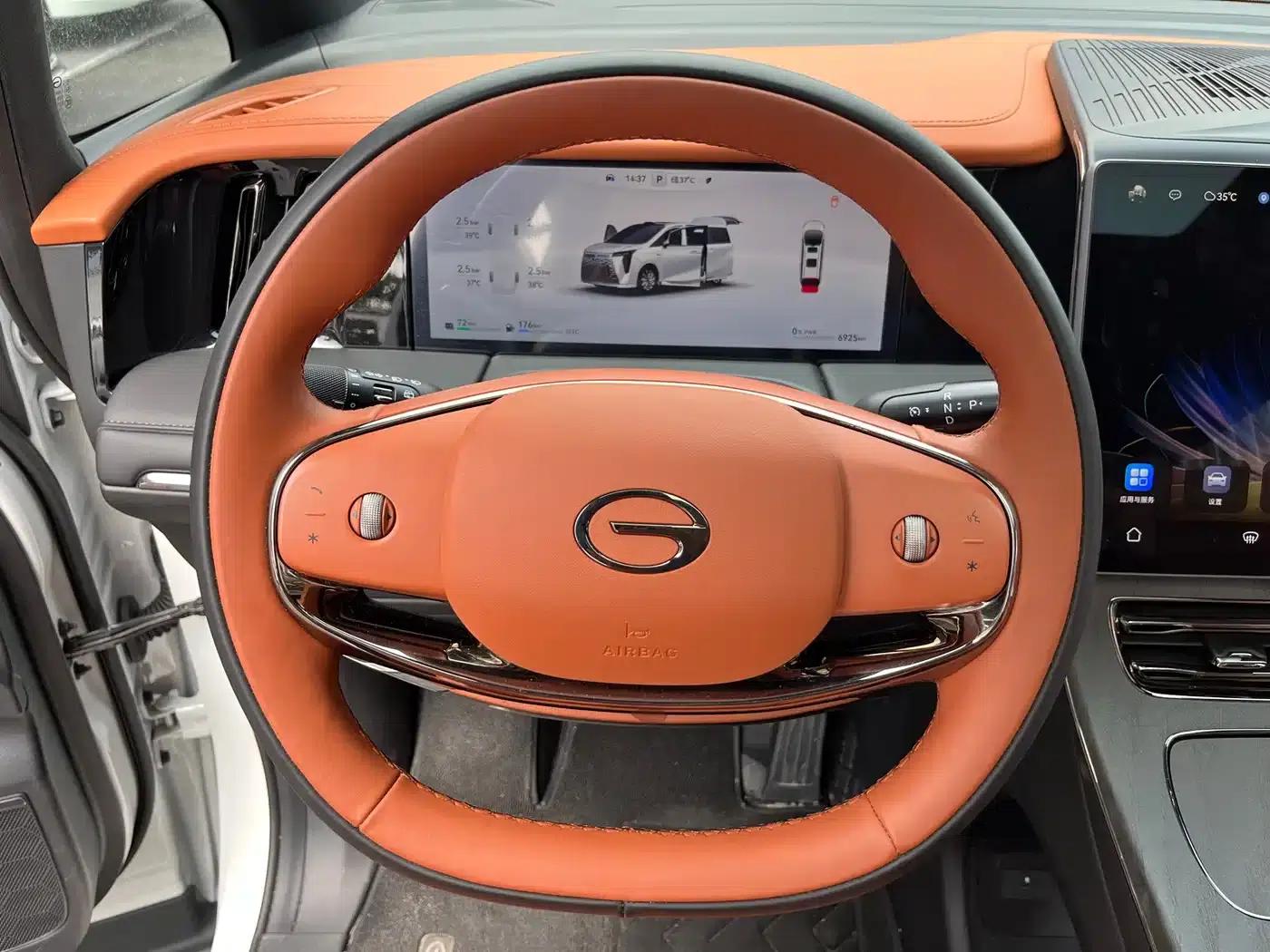 Trumpchi Aspiration M8 2025 Qiankun Series Ultra First Class — миниатюра 16