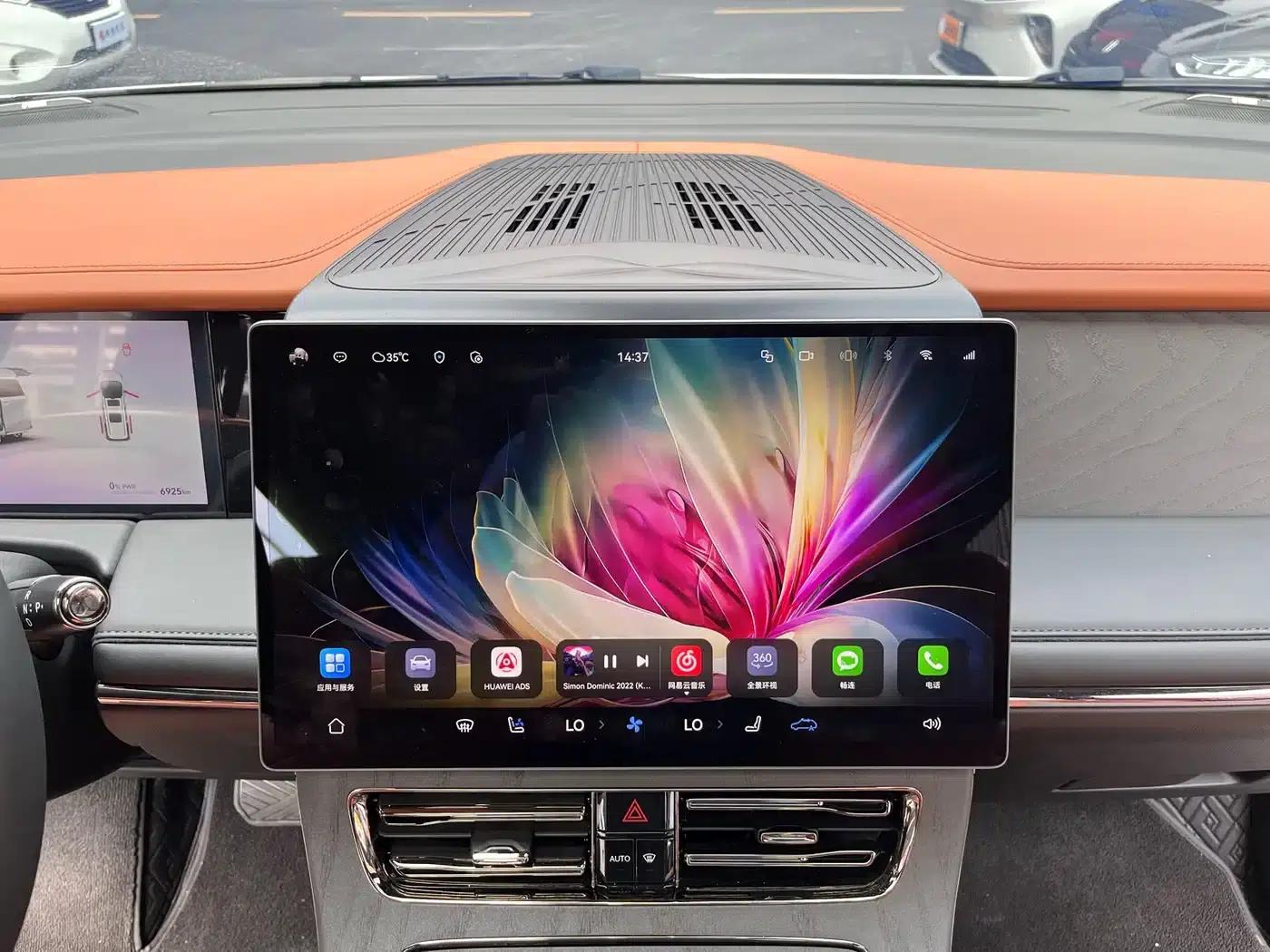 Trumpchi Aspiration M8 2025 Qiankun Series Ultra First Class — миниатюра 17