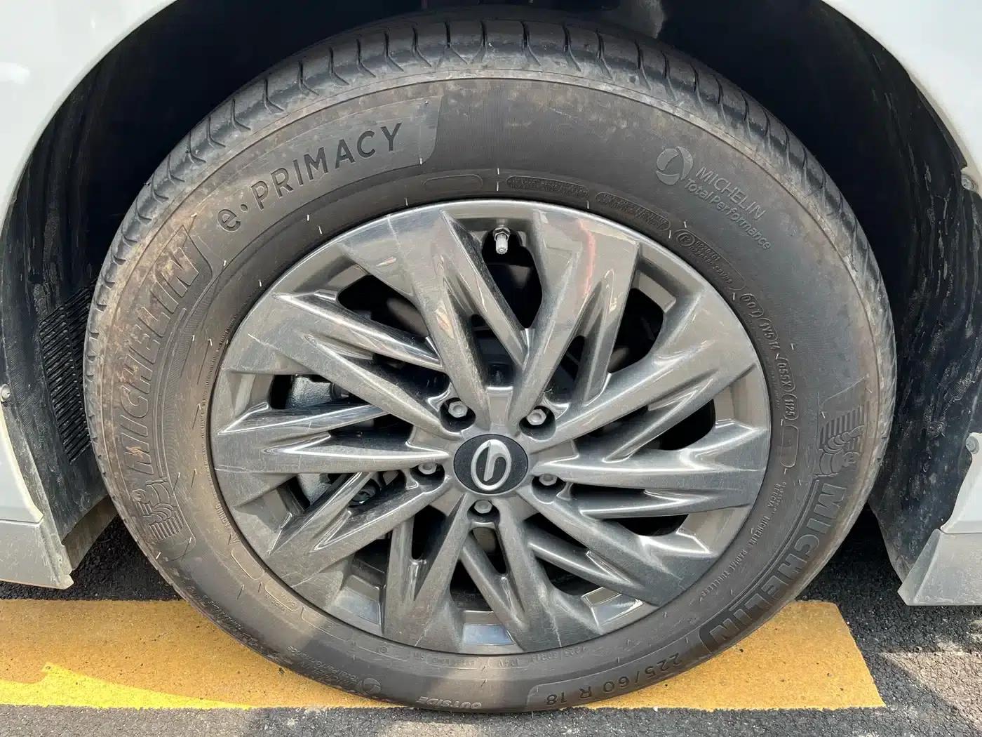 Trumpchi Aspiration M8 2025 Qiankun Series Ultra First Class — миниатюра 23