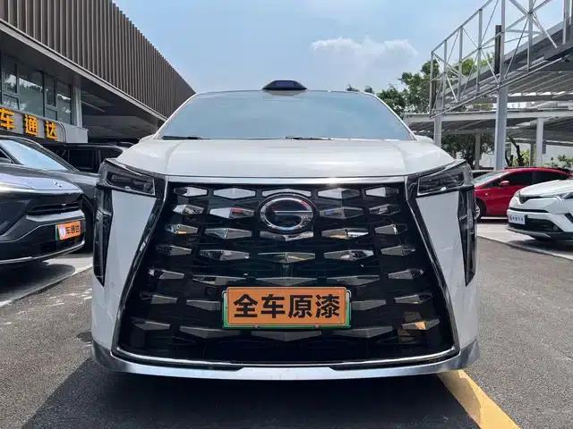 Trumpchi Aspiration M8 2025 Qiankun Series Ultra First Class