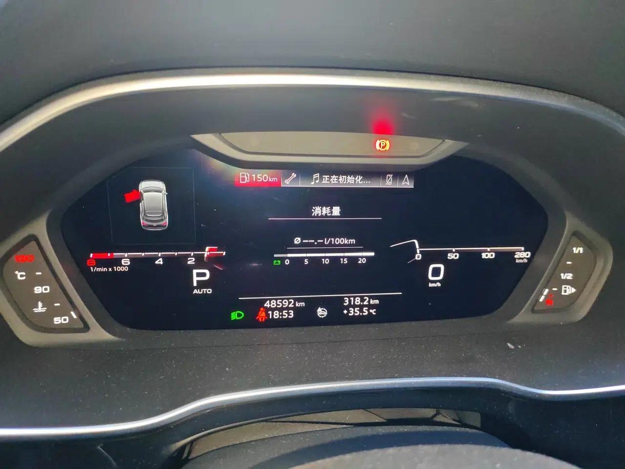 Audi Q3 Sportback 2020 45 TFSI quattro Luxury Edition — миниатюра 11