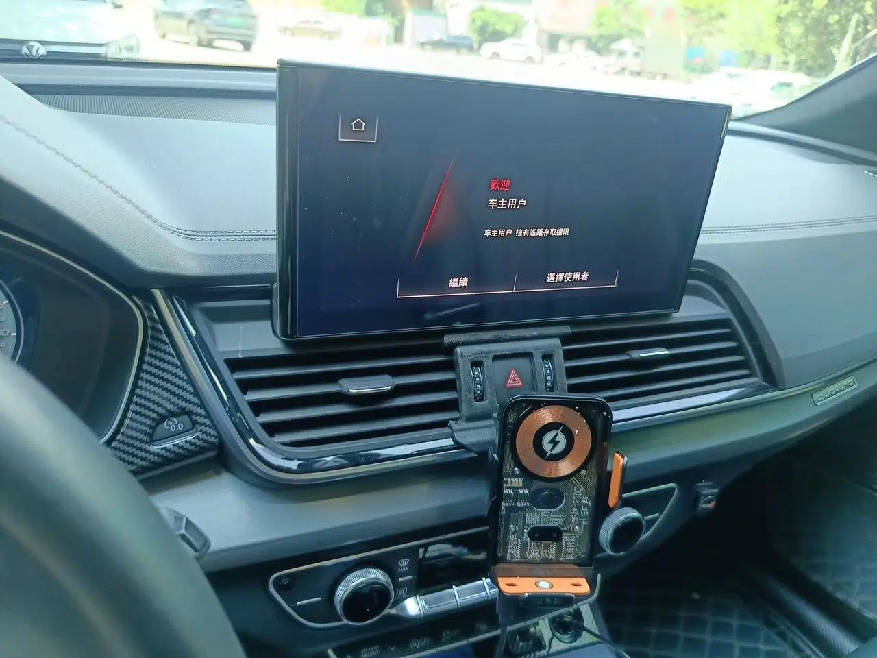 Audi Q5L Sportback 2021 40 TFSI Fashion Model — миниатюра 13