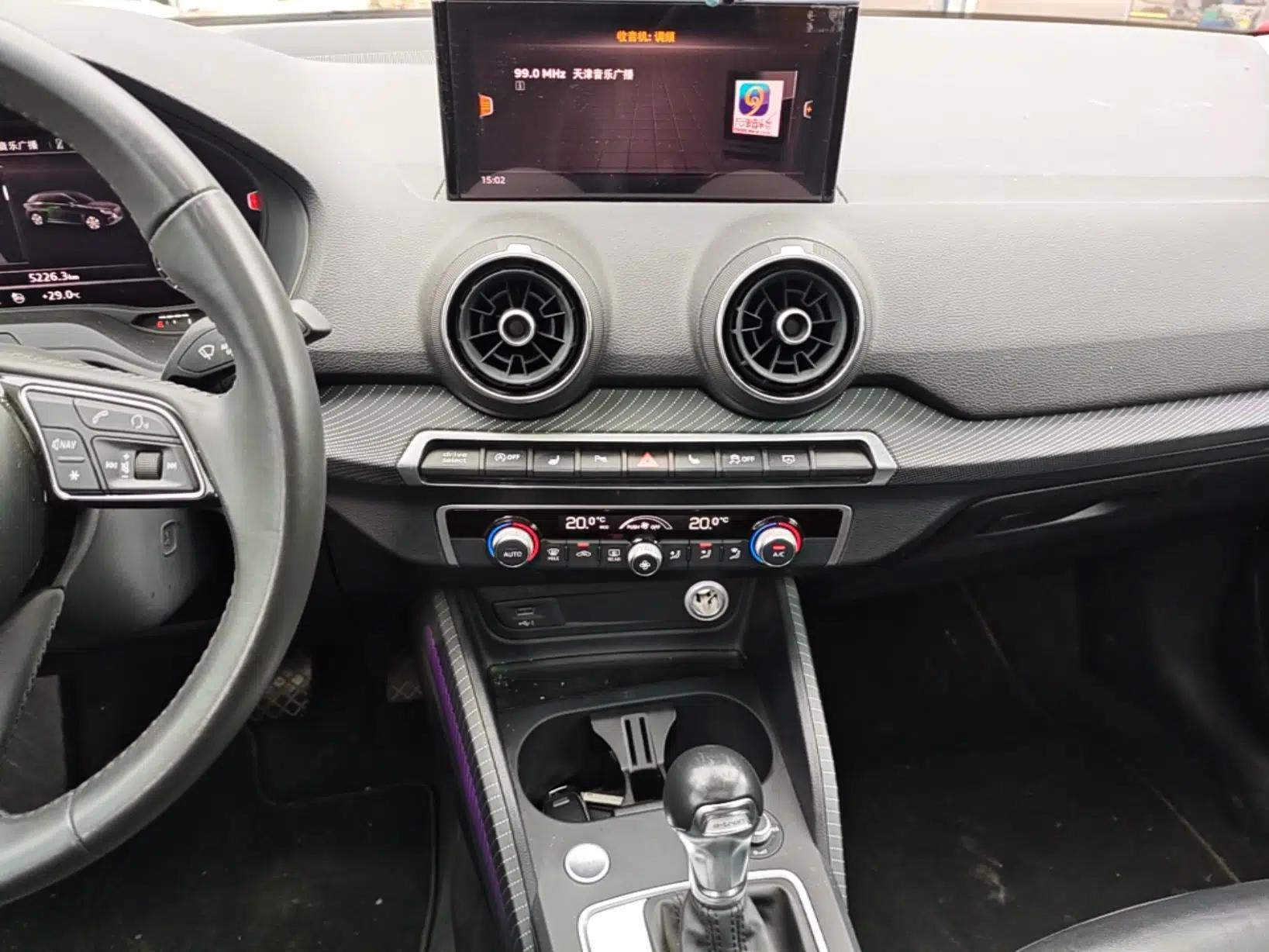 Audi Q2L e-tron 2019 Q2L e-tron Pure Electric Smart Enjoyment Model — миниатюра 15