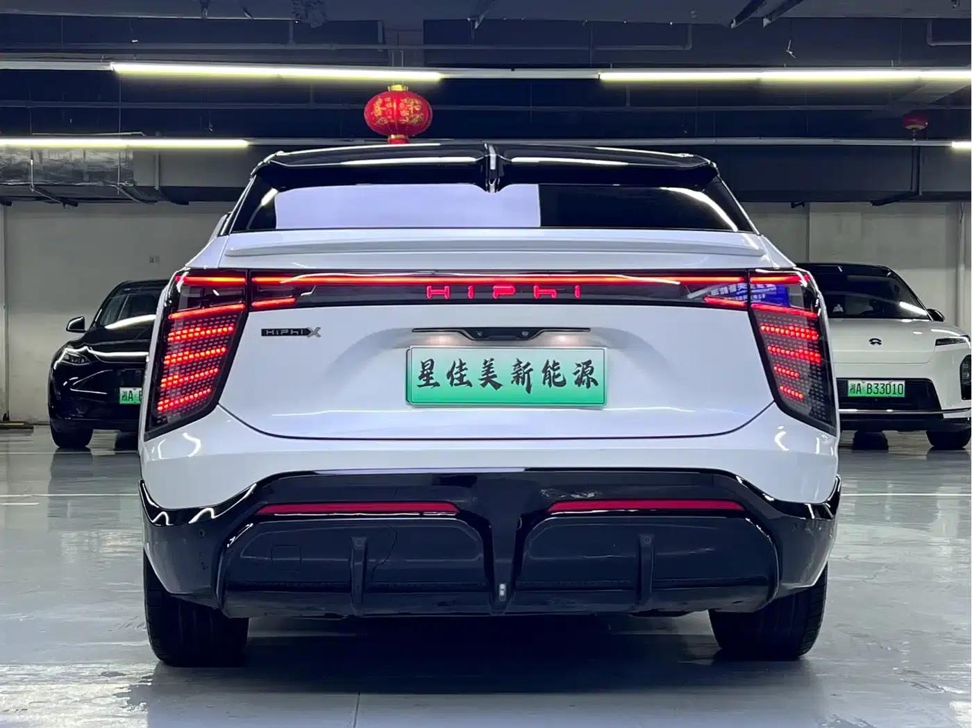 HiPhi X 2021 Luxury 6-seater — миниатюра 12