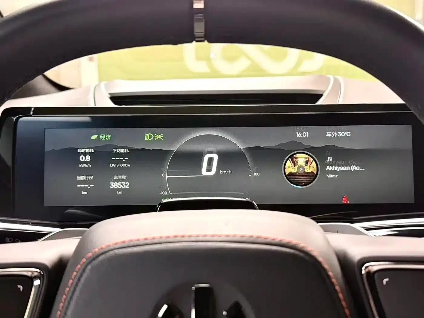 HiPhi X 2021 Luxury 6-seater — миниатюра 14