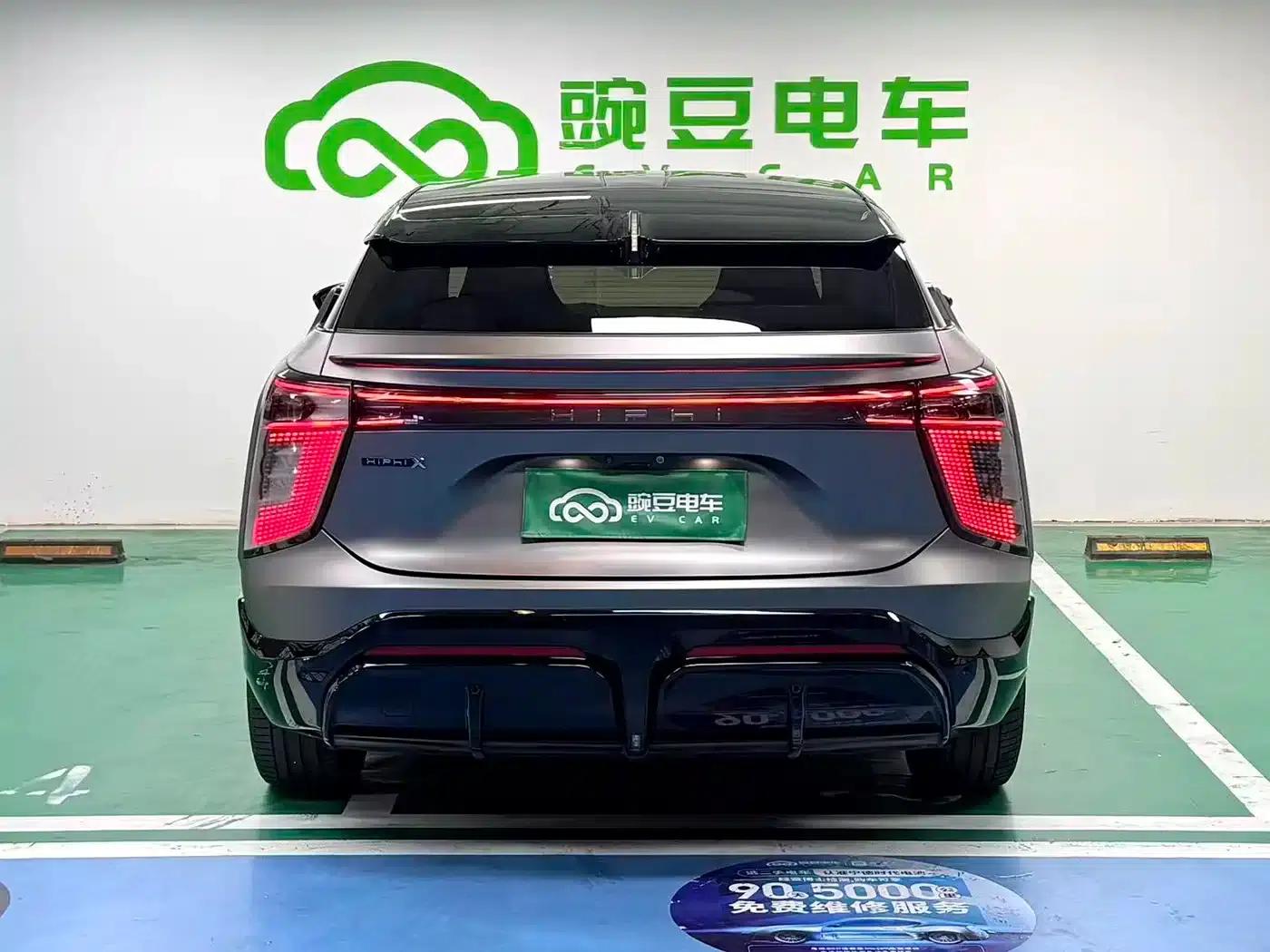 HiPhi X 2021 Luxury 6-seater — миниатюра 3