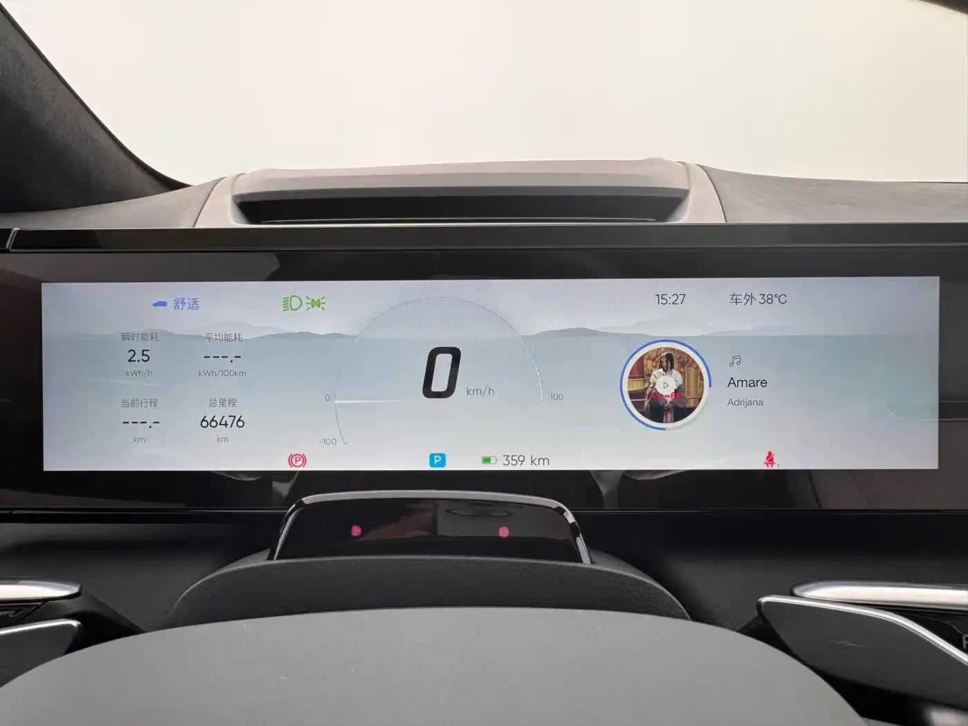 HiPhi X 2021 Founder Edition 6-seater — миниатюра 14
