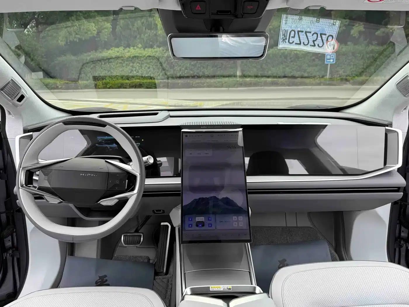 HiPhi Y 2023 560km Pioneer Edition — миниатюра 13