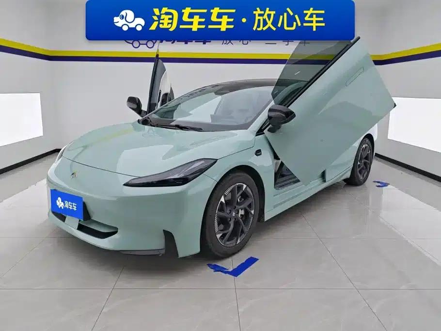Haobo GT 2023 560 Rear-Wheel Drive Seven-Wing Edition — миниатюра 1