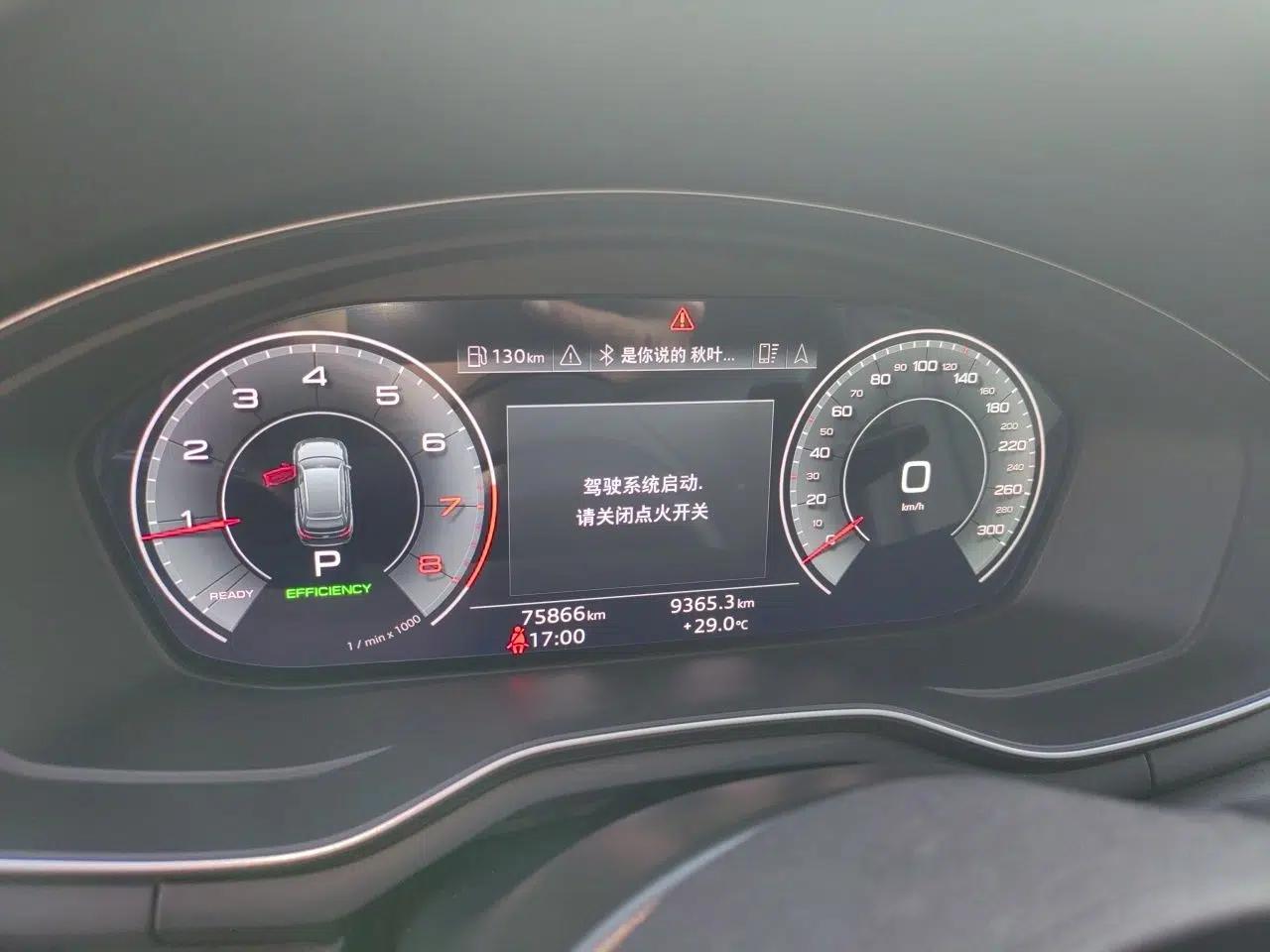 Audi A4 2021 allroad quattro Explorer — миниатюра 11