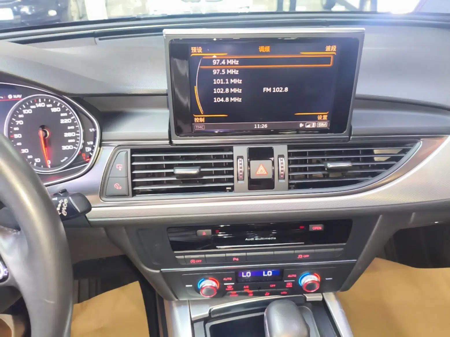 Audi A6 2017 Avant 40 TFSI Sport Edition — миниатюра 20