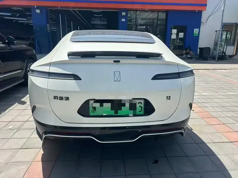 Avita 12 2023 650 Triple Laser All-Wheel Drive GT Edition — миниатюра 5