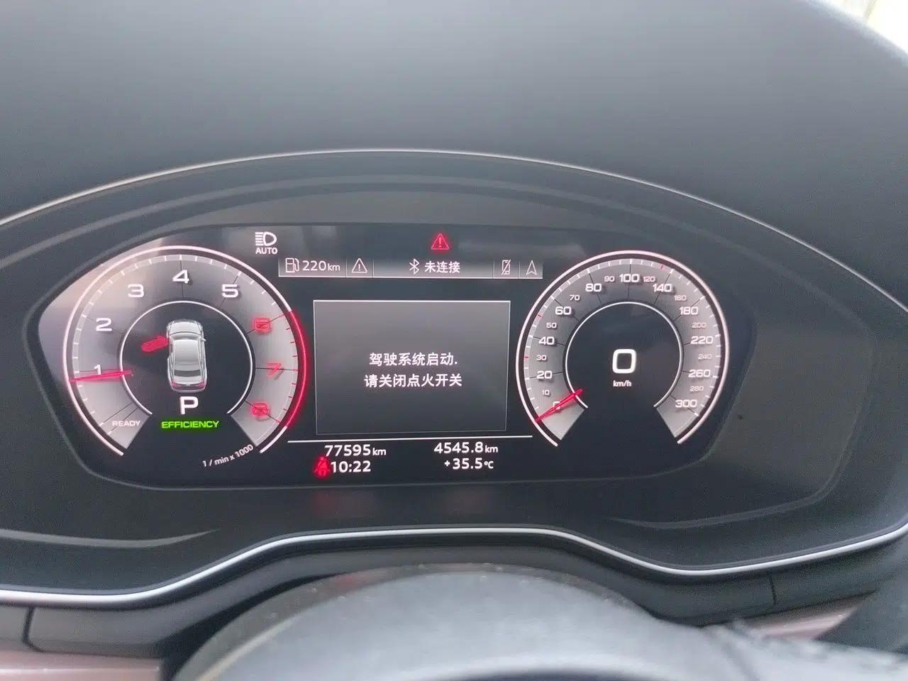 Audi A5 2023 Coupe 40 TFSI Fashionable and Dynamic Model — миниатюра 11