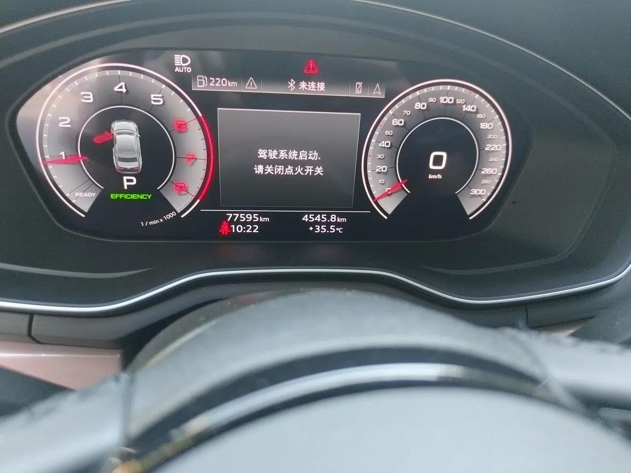 Audi A5 2023 Coupe 40 TFSI Fashionable and Dynamic Model — миниатюра 12
