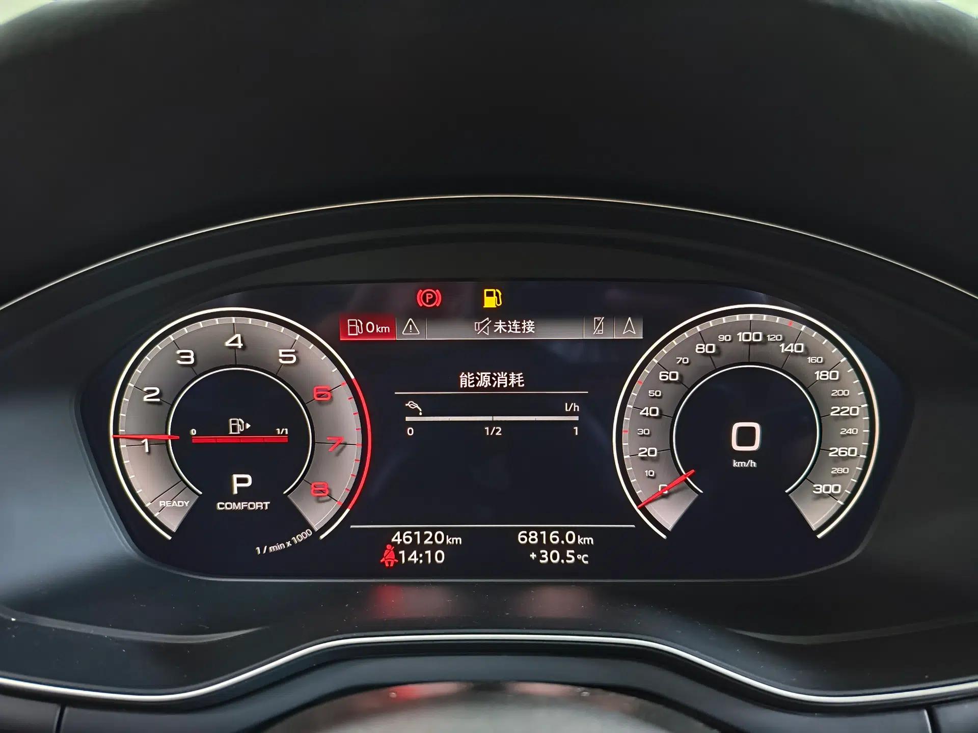 Audi A5 2023 Sportback 40 TFSI Fashionable and Dynamic Model — миниатюра 14