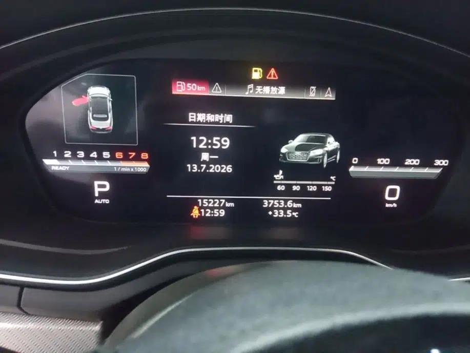 Audi A5 2024 Cabriolet 40 TFSI Fashionable and Dynamic Model — миниатюра 19