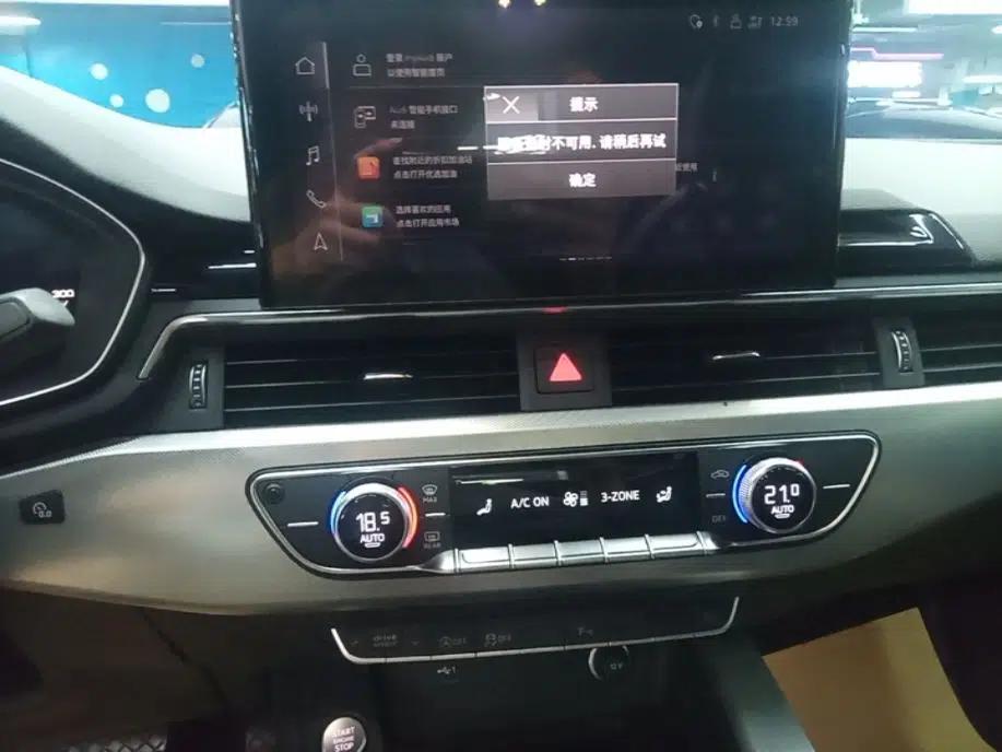 Audi A5 2024 Cabriolet 40 TFSI Fashionable and Dynamic Model — миниатюра 20