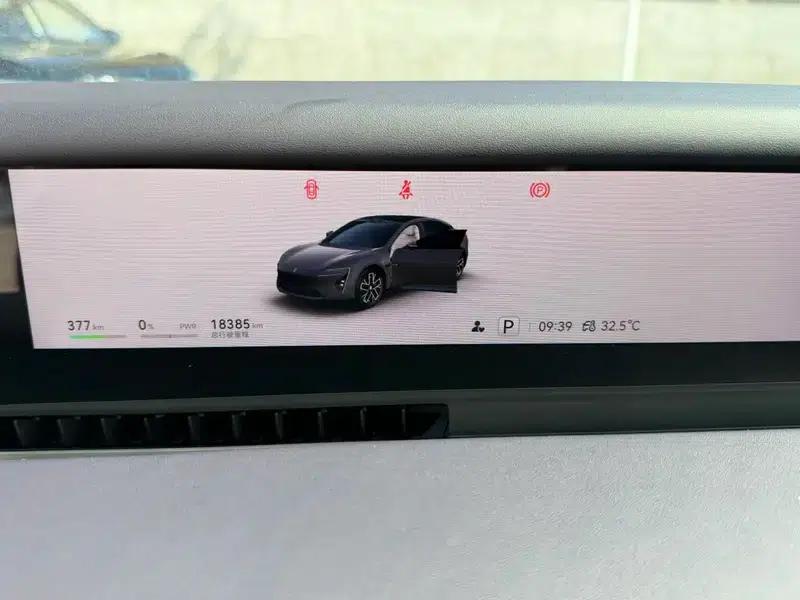 Avita 06 2025 Ultra AWD Pure Electric Edition — миниатюра 13
