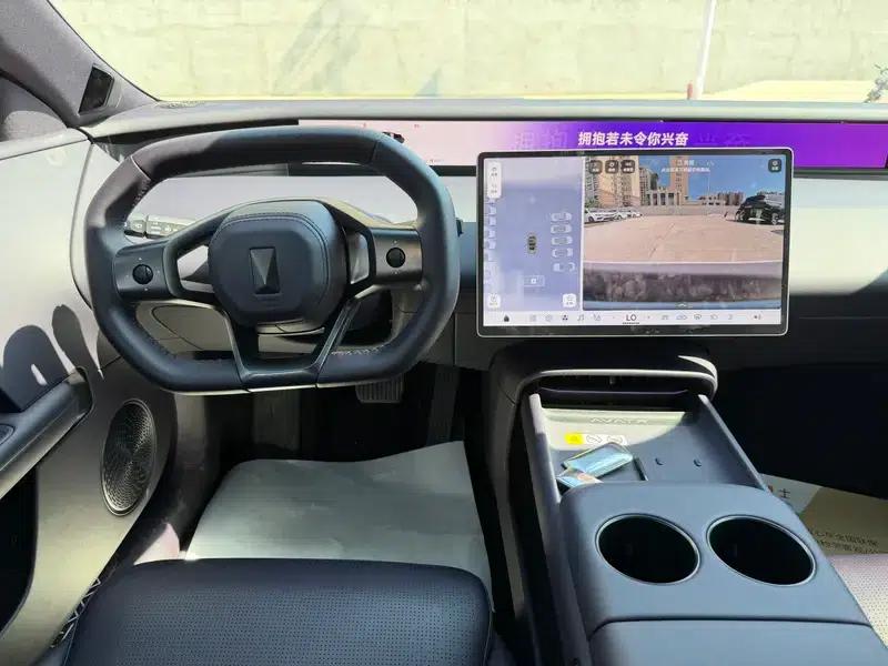 Avita 06 2025 Ultra AWD Pure Electric Edition — миниатюра 15