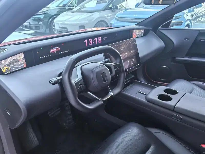 Avita 06 2025 Max Extended Range — миниатюра 10