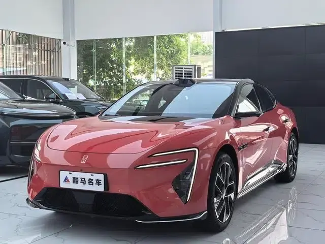Avita 06 2025 Max Extended Range