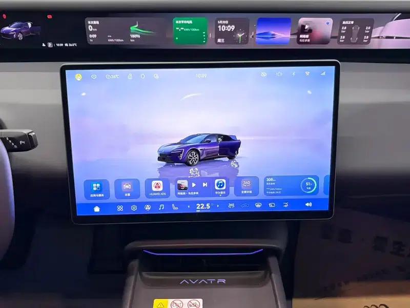 Avita 06 2025 Ultra AWD Pure Electric Edition — миниатюра 8