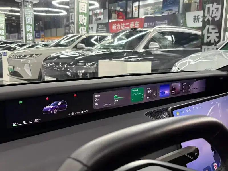 Avita 06 2025 Ultra AWD Pure Electric Edition — миниатюра 10