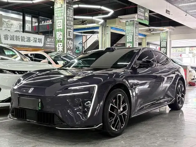 Avita 06 2025 Ultra AWD Pure Electric Edition
