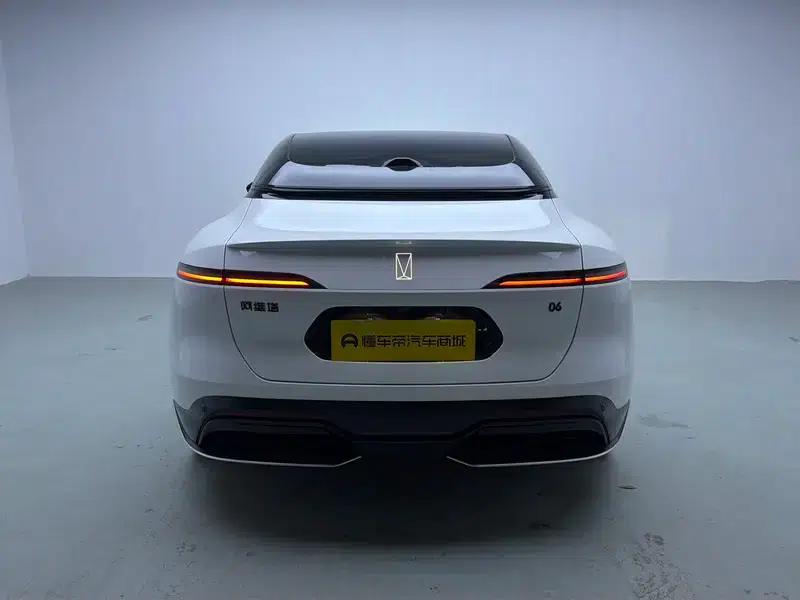 Avita 06 2025 Ultra AWD Pure Electric Edition — миниатюра 6