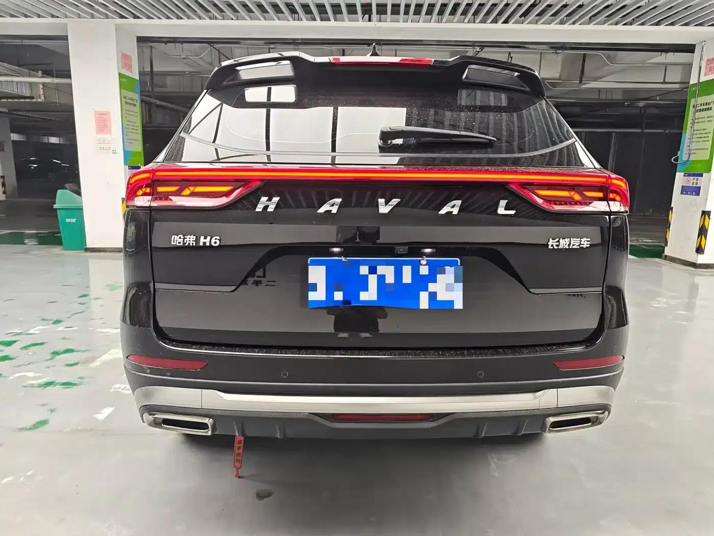 Haval H6 2021 National Trend Edition 1.5T Automatic Champion Edition — миниатюра 3